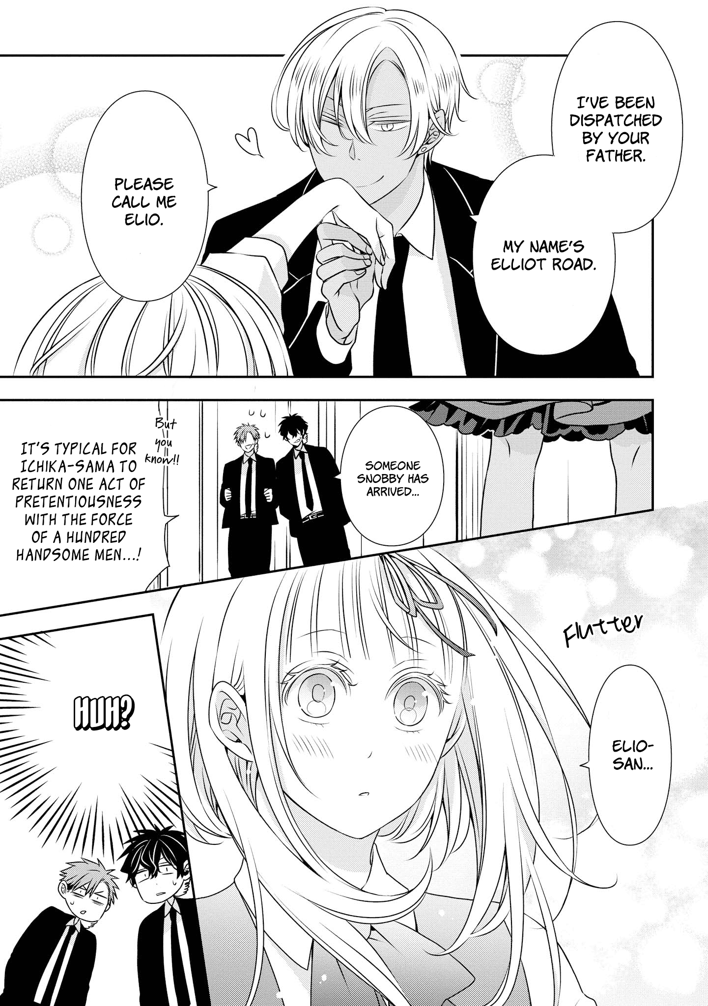 Ojou-sama ga Mamorasete Kurenai Chapter 8 5